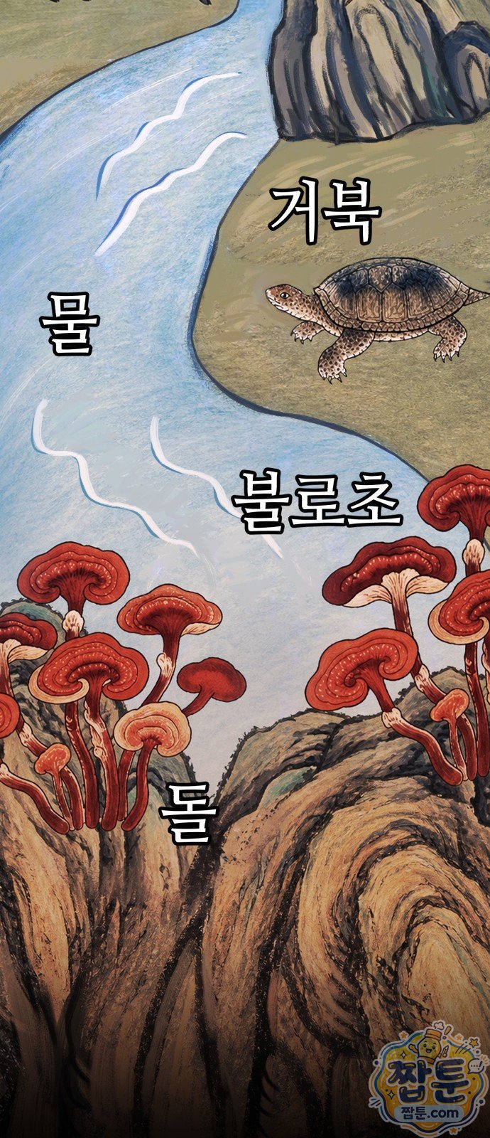 003.jpg