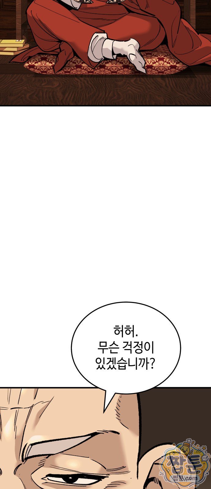009.jpg