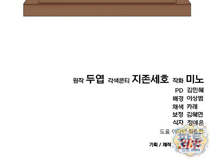 144.jpg