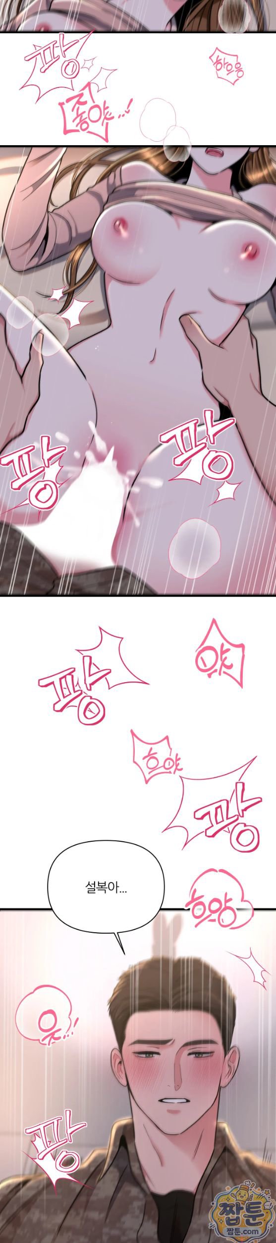 002.jpg