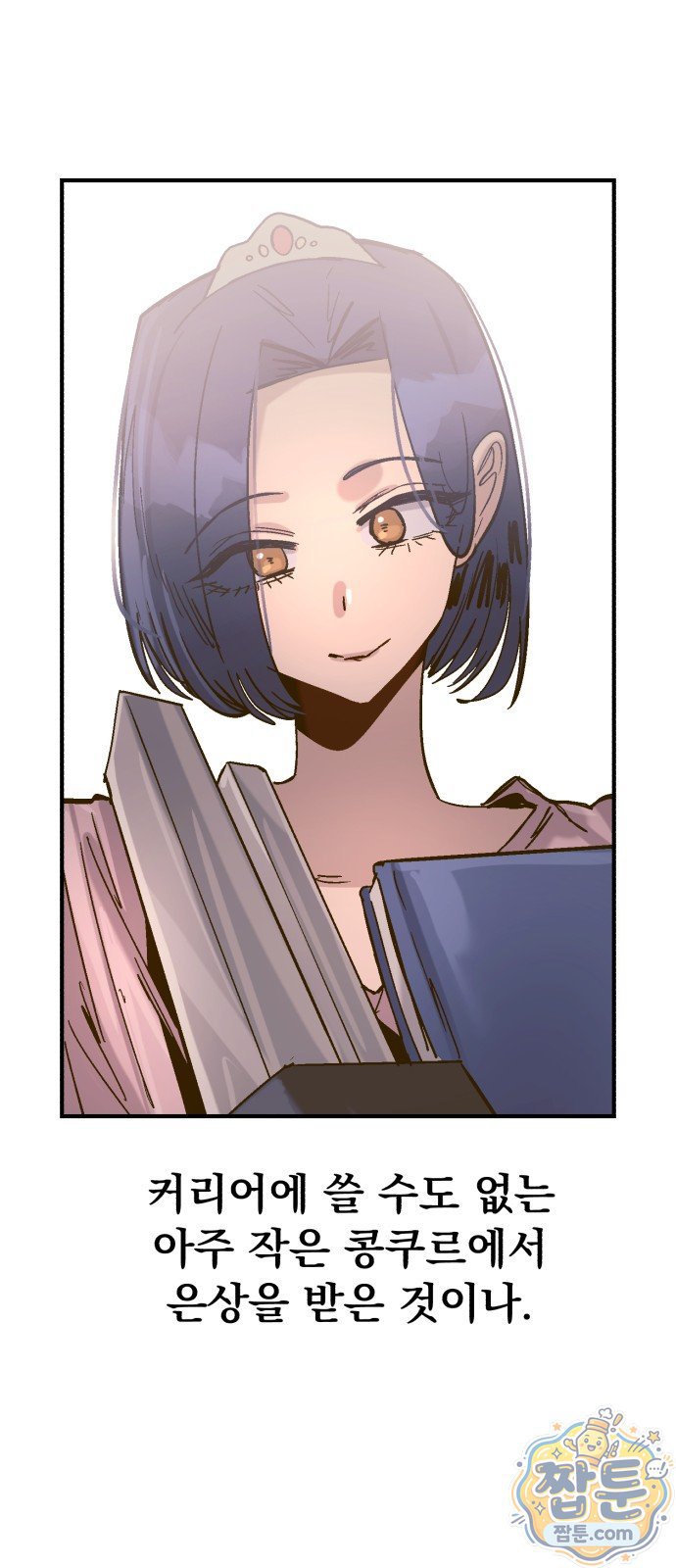 049.jpg