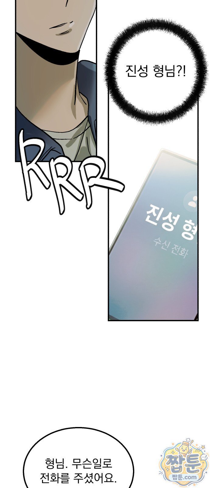 006.jpg