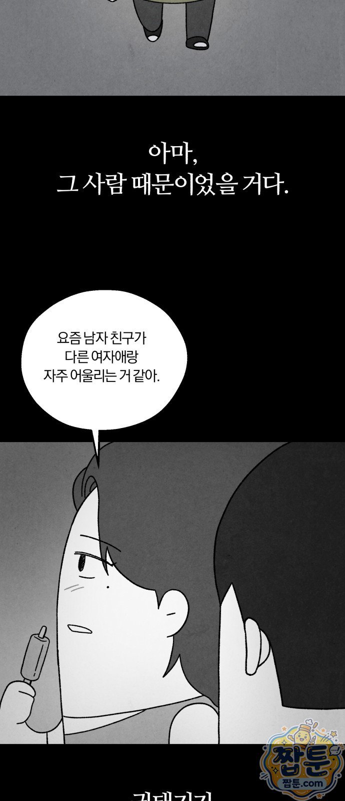 031.jpg