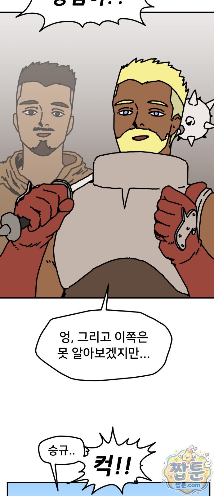 003.jpg