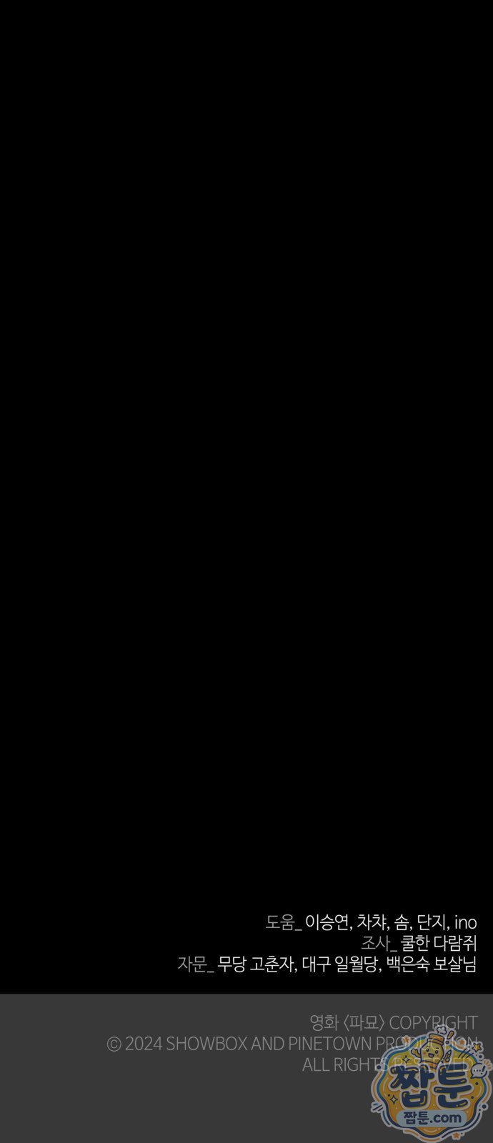 104.jpg
