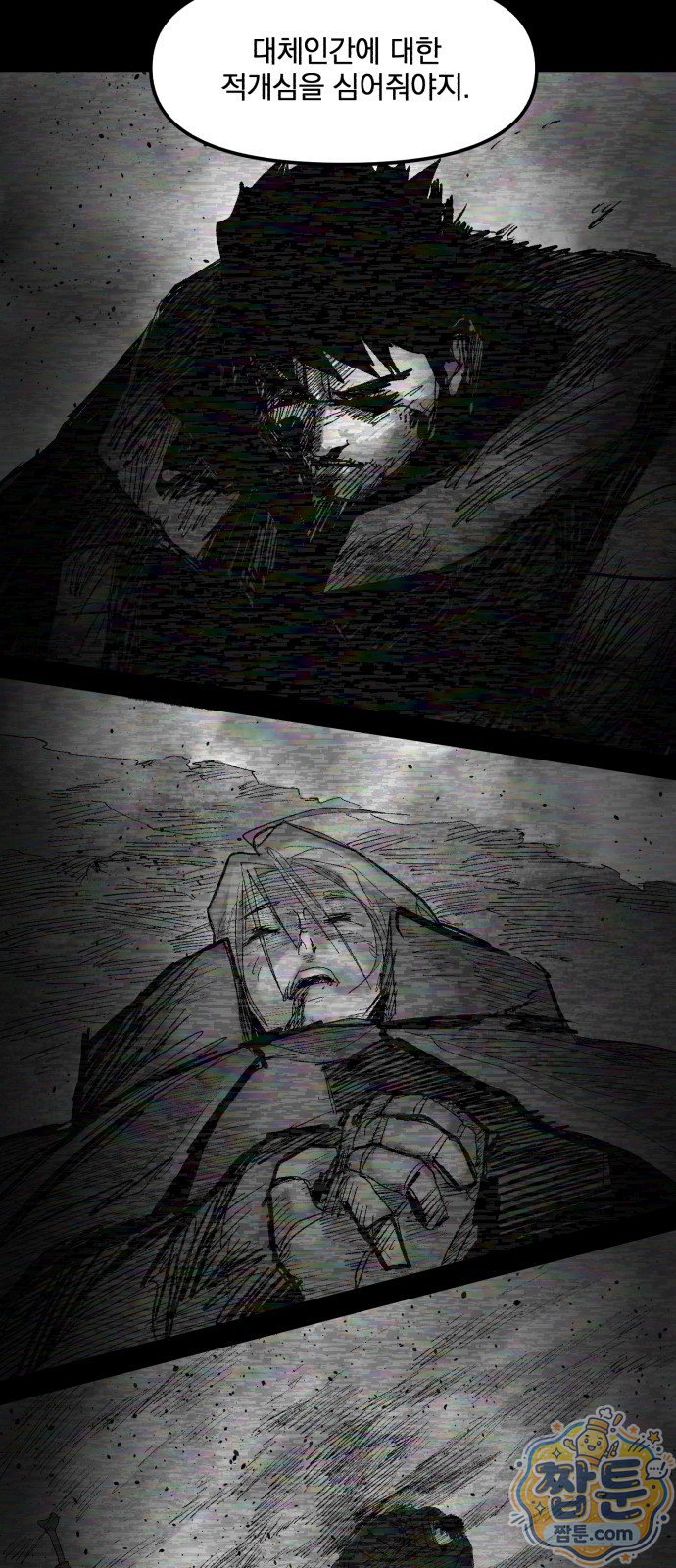 009.jpg