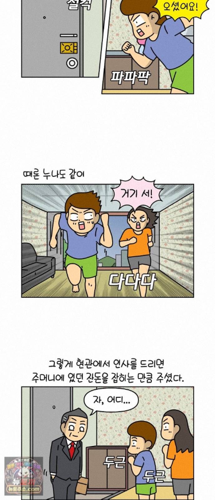 002.jpg