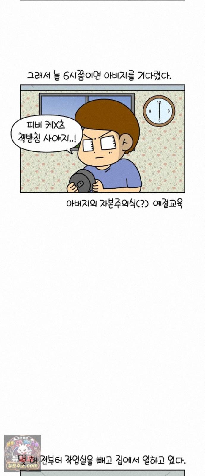 003.jpg