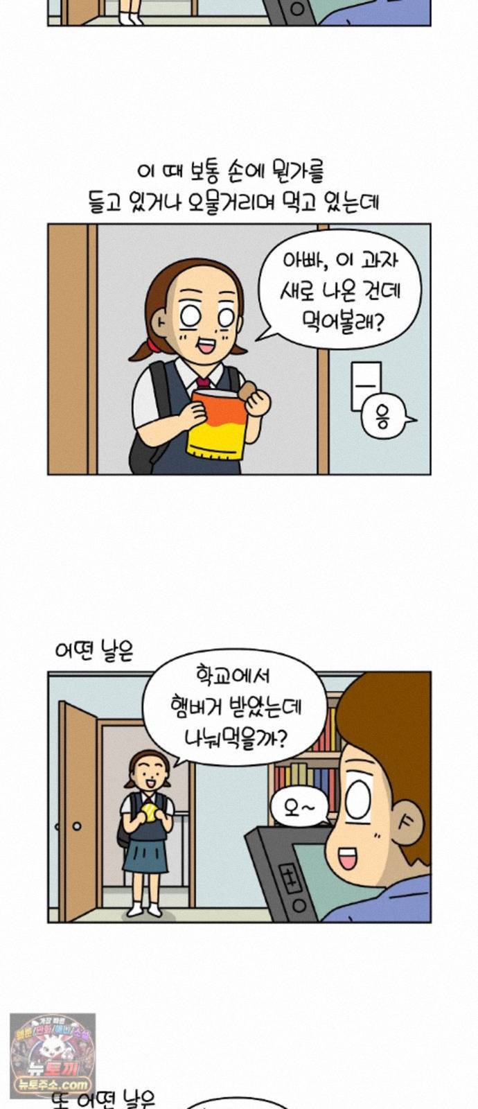 005.jpg