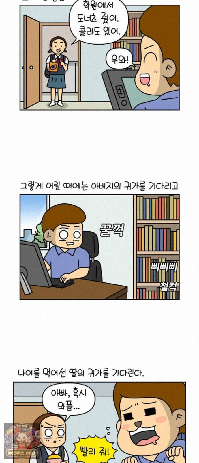 006.jpg
