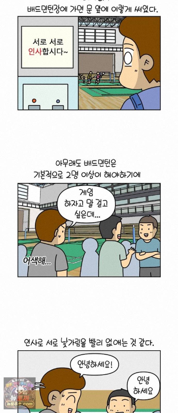 008.jpg