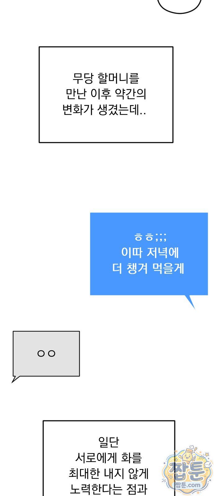 010.jpg