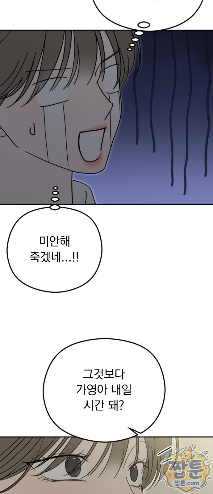 021.jpg