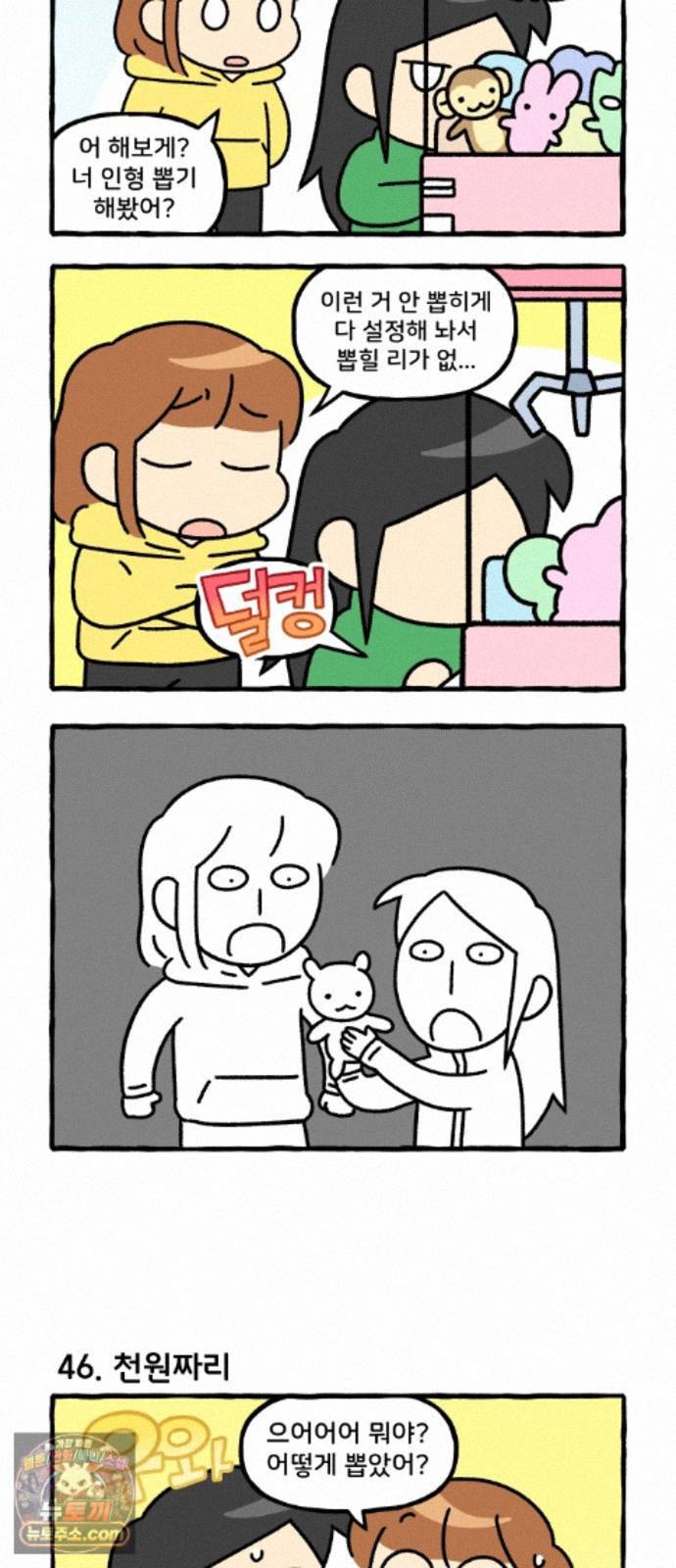 002.jpg