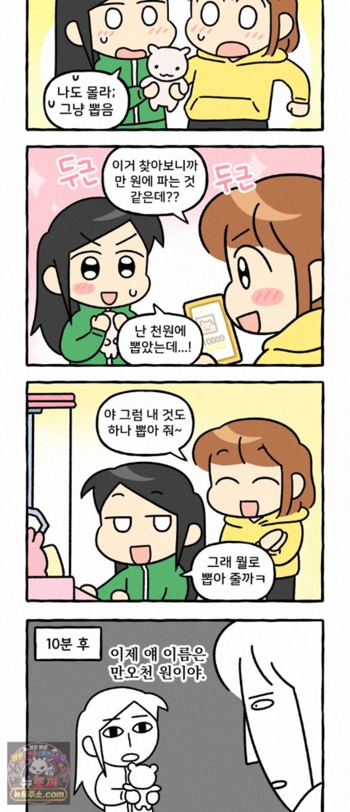 003.jpg