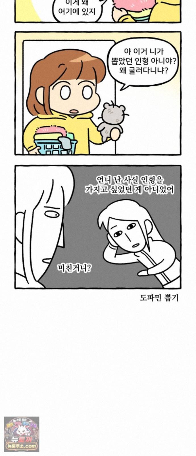 006.jpg