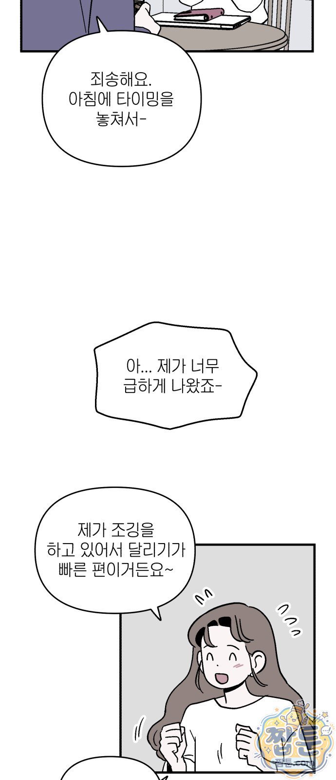 010.jpg