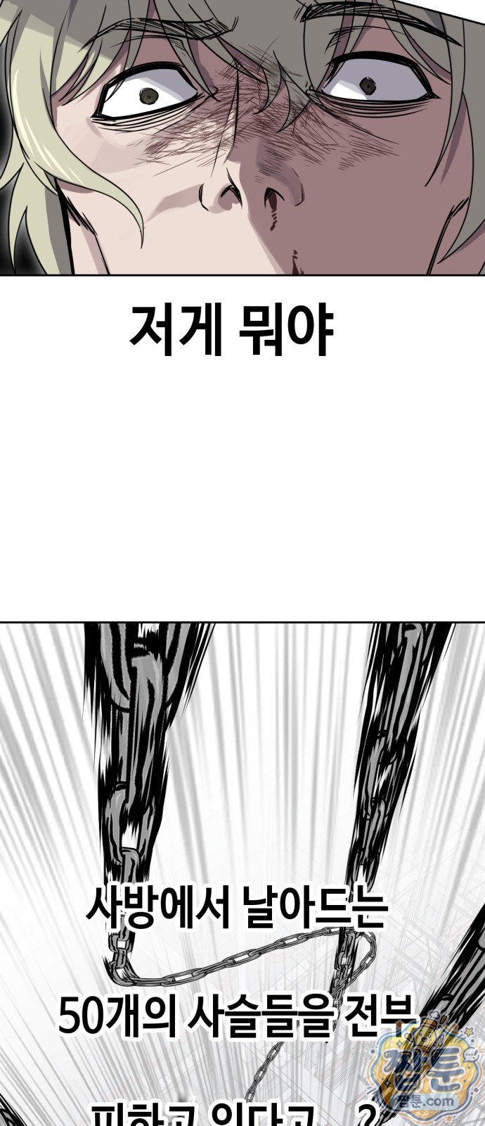 112.jpg