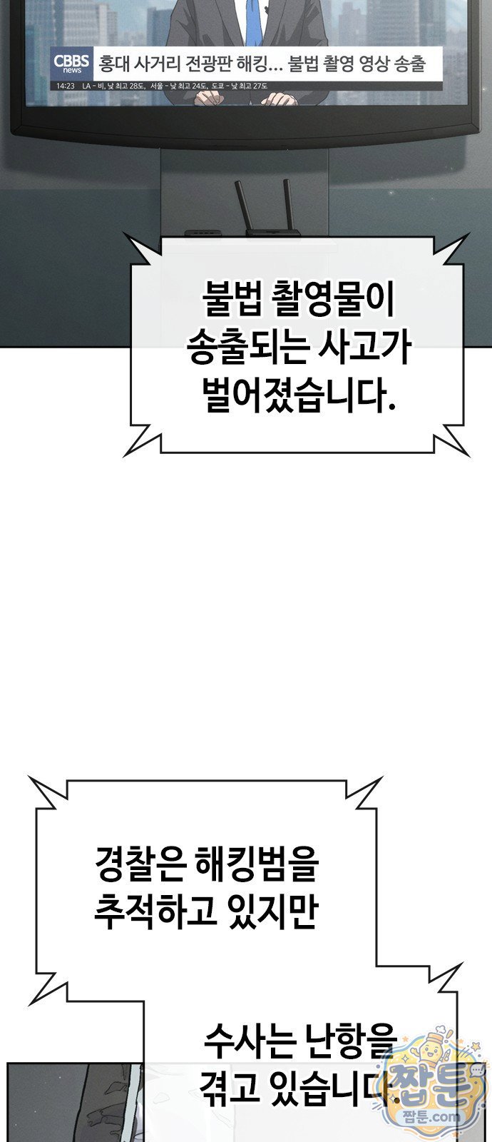 116.jpg
