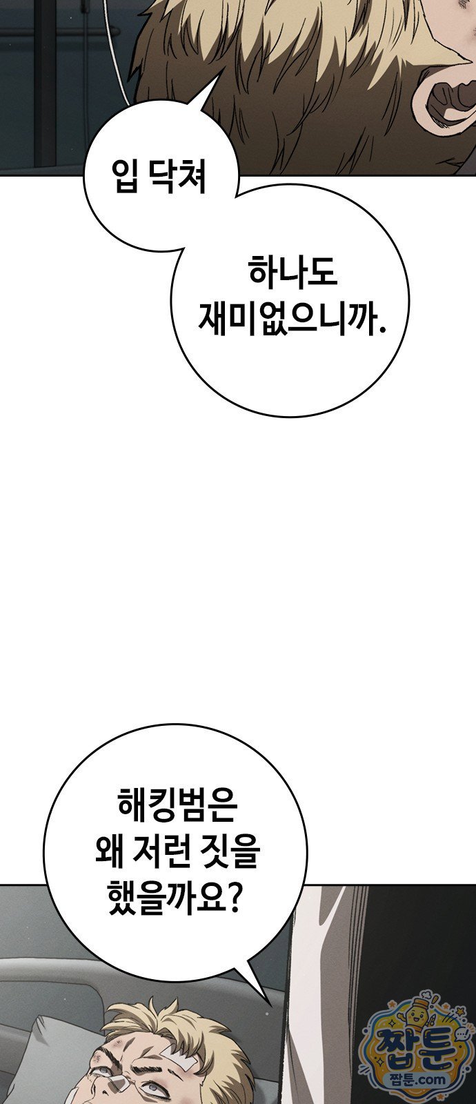 121.jpg
