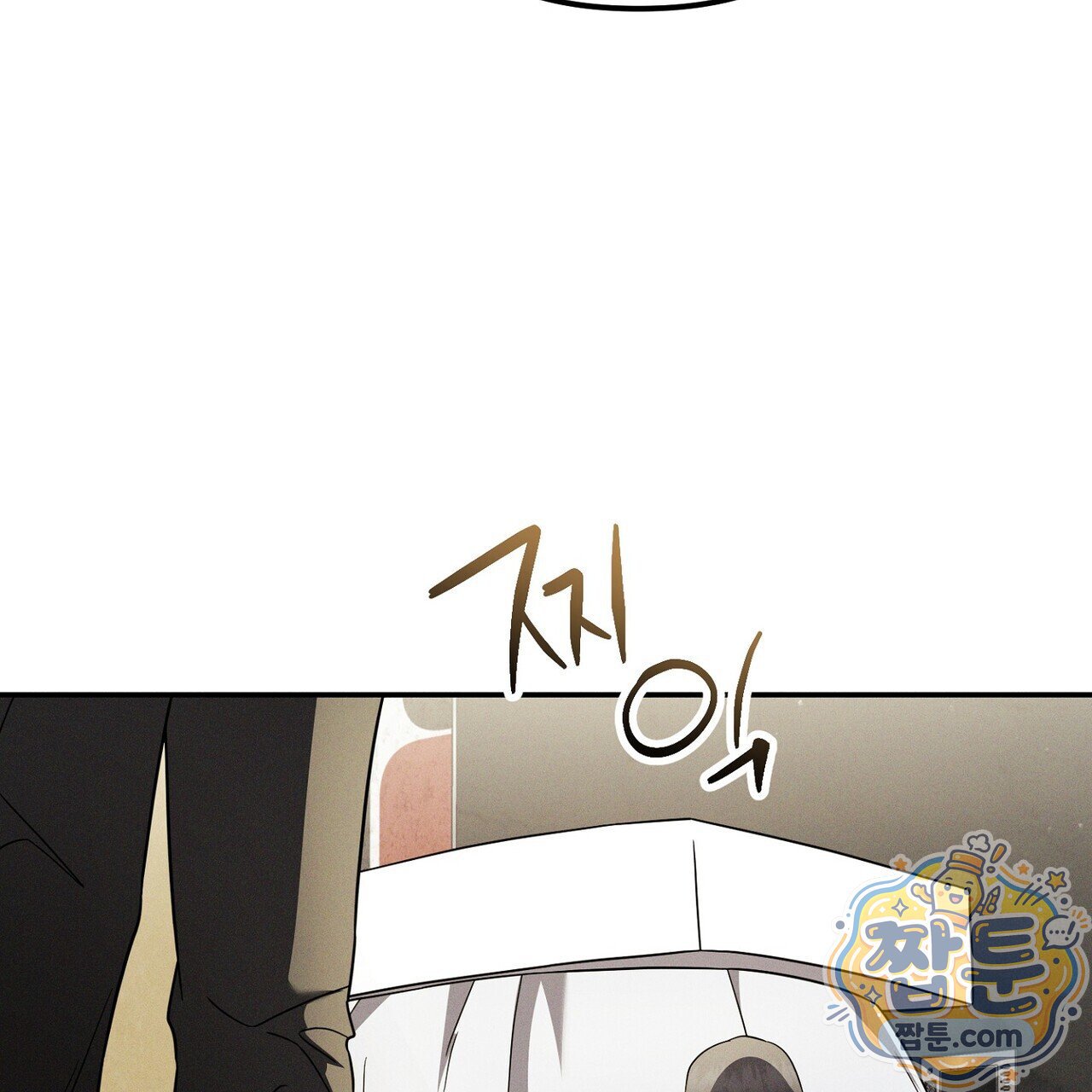 145.jpg