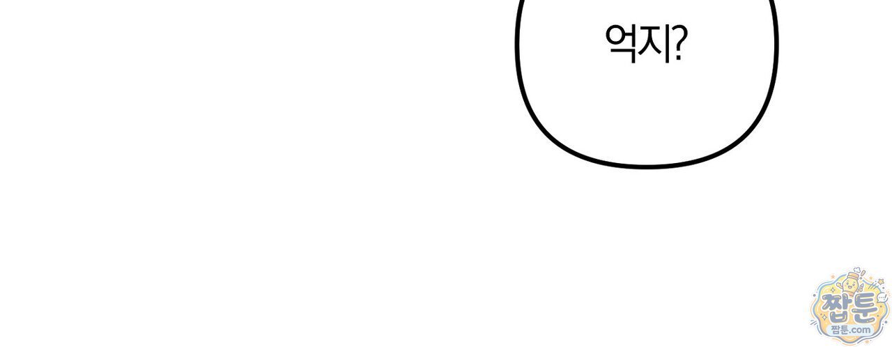 198.jpg