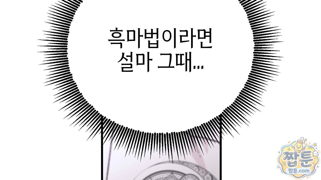 102.jpg