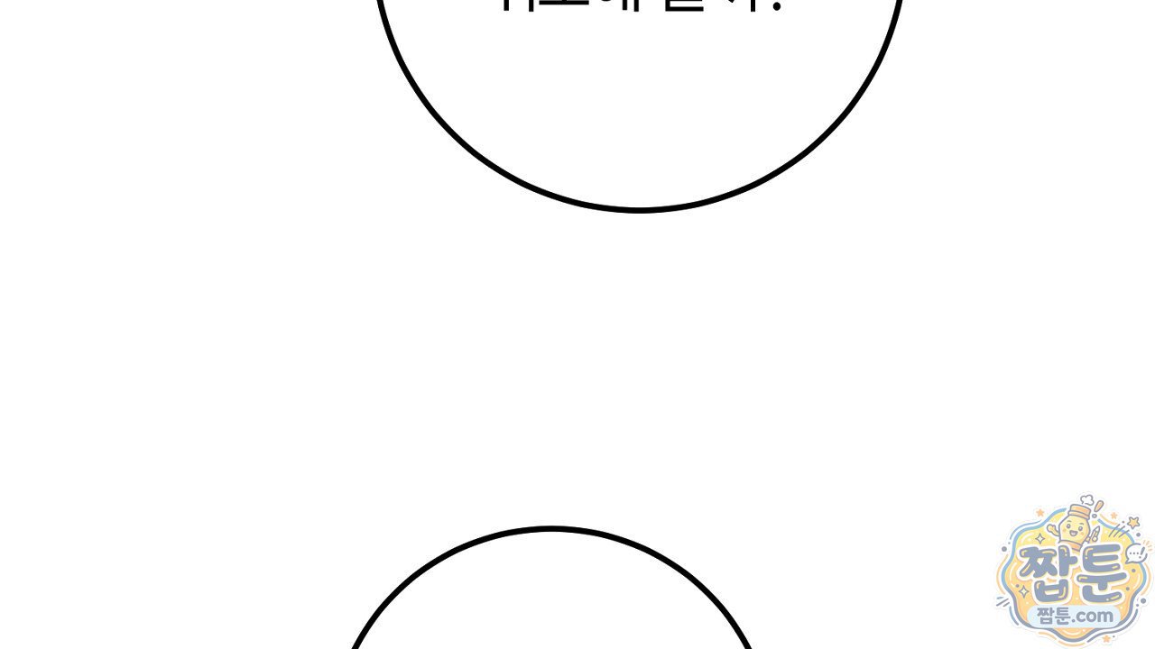 156.jpg
