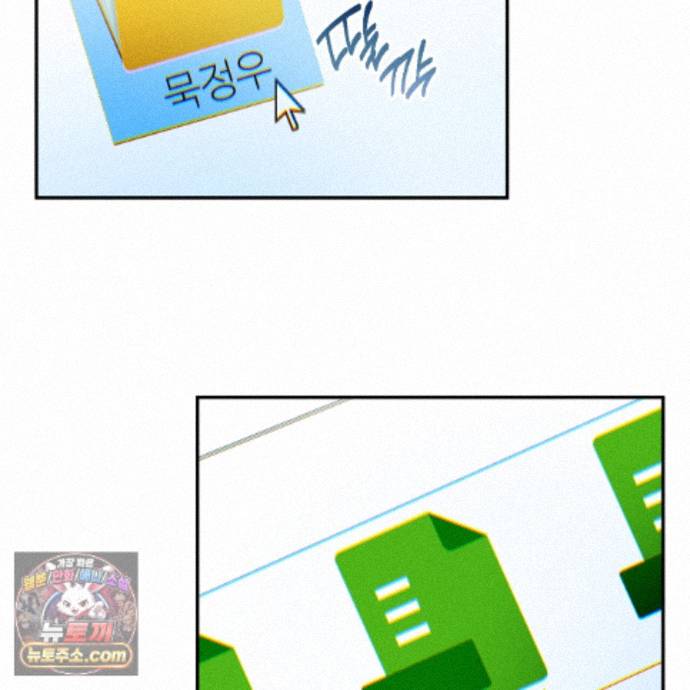 014.jpg