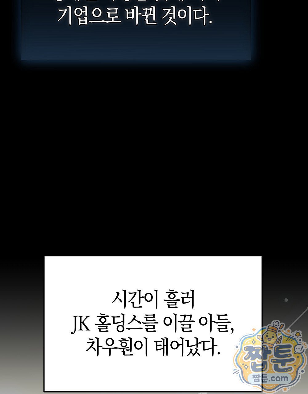 010.jpg