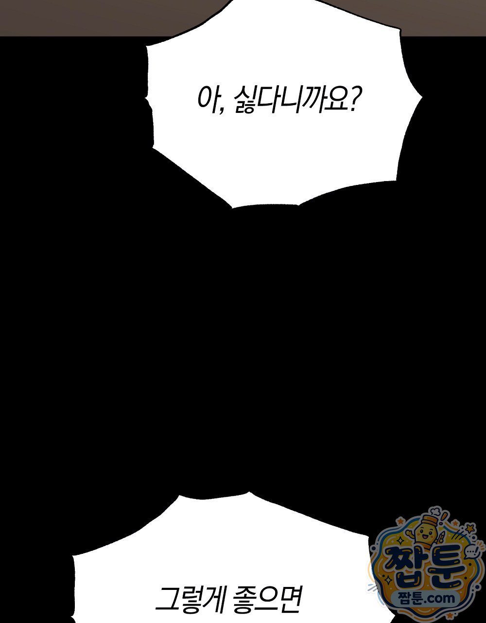 040.jpg
