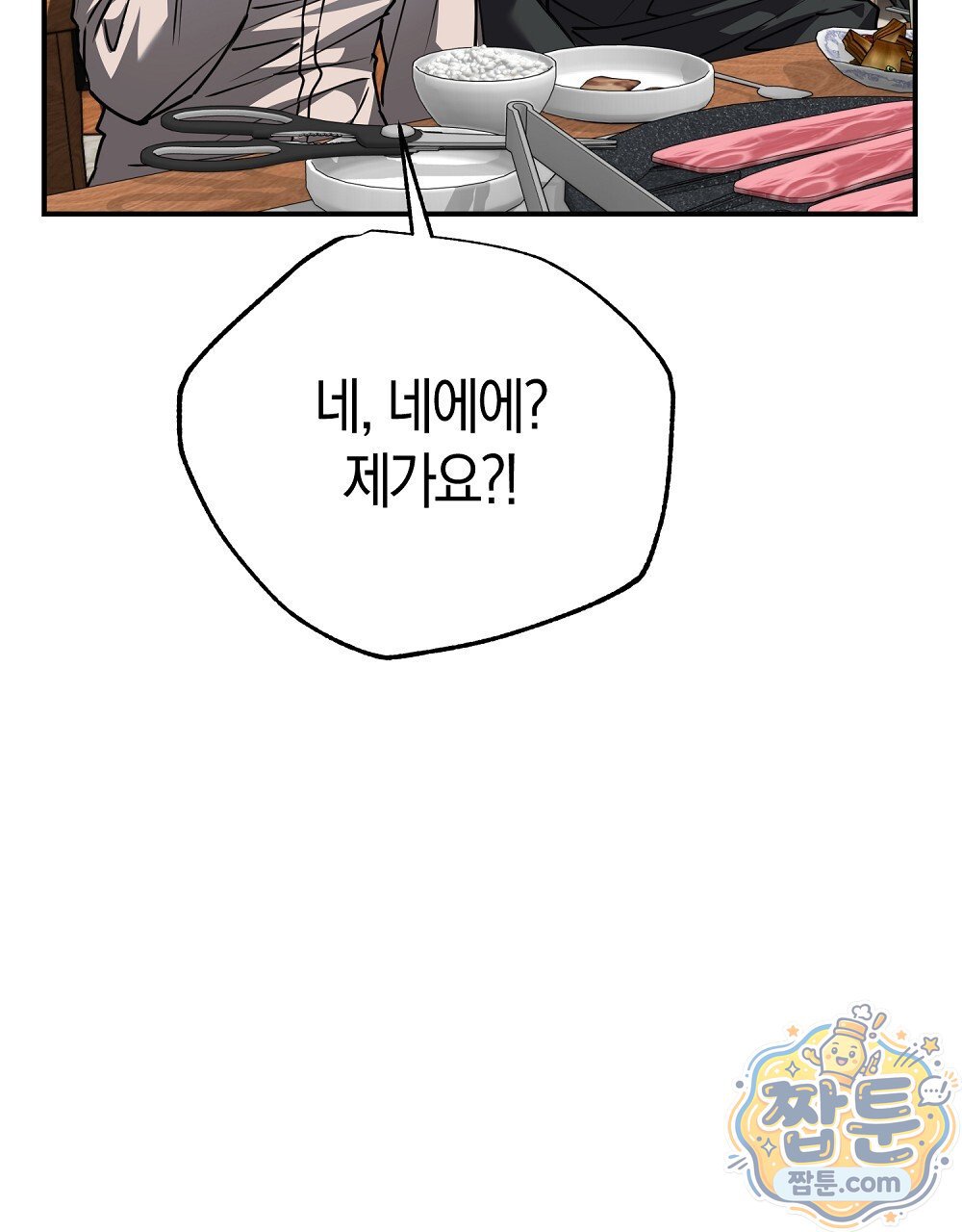 128.jpg