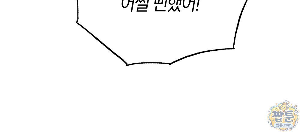 183.jpg
