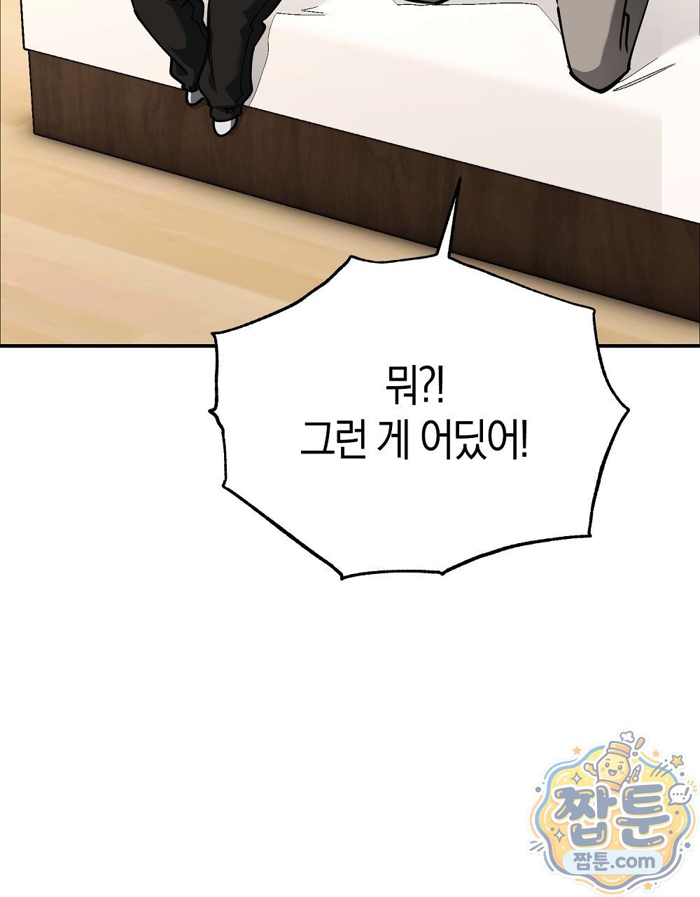 104.jpg