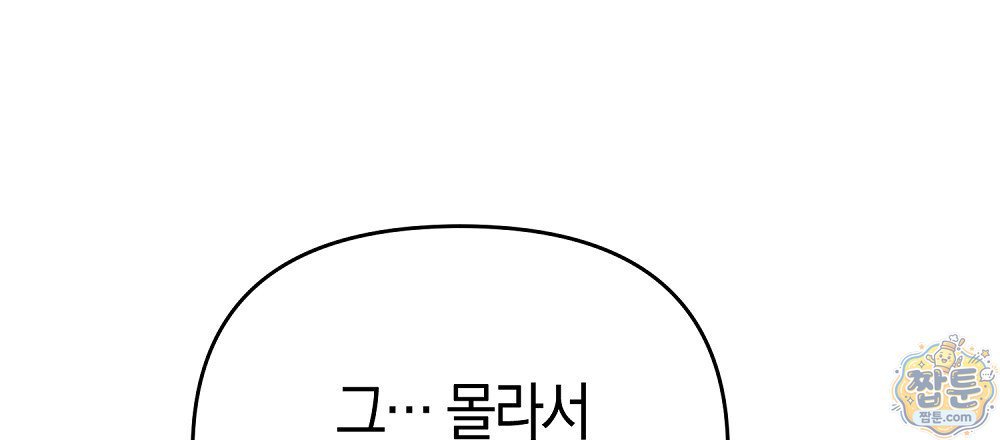 114.jpg