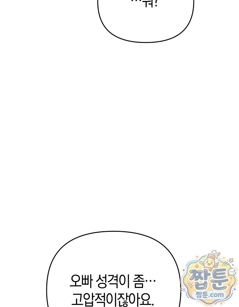 116.jpg