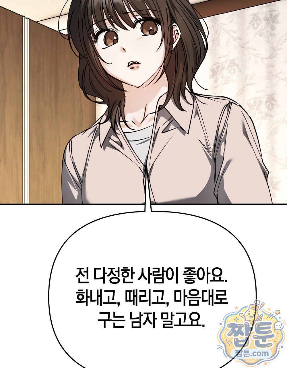118.jpg