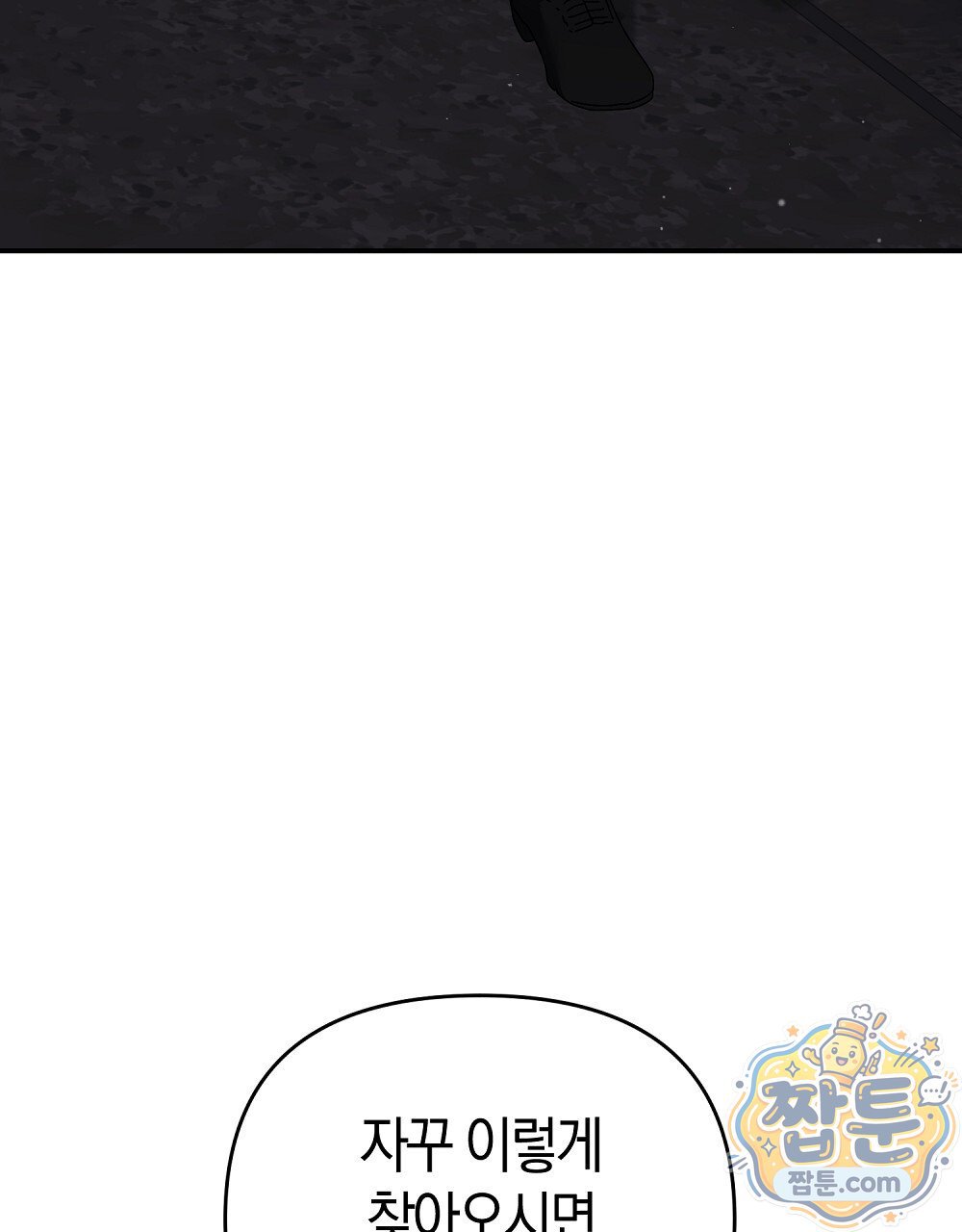 104.jpg