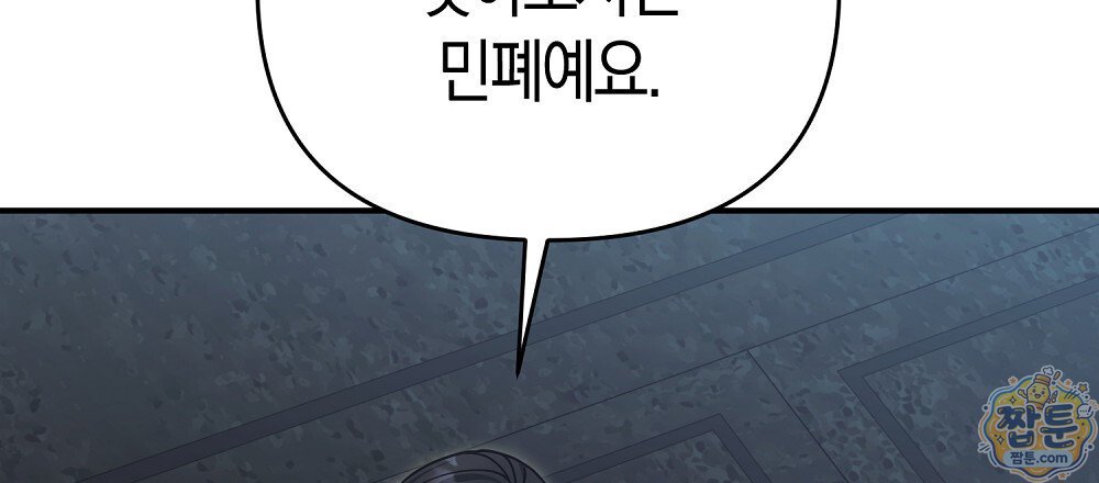 105.jpg