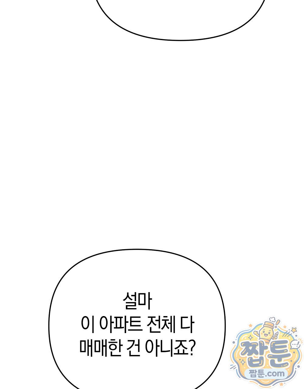 110.jpg