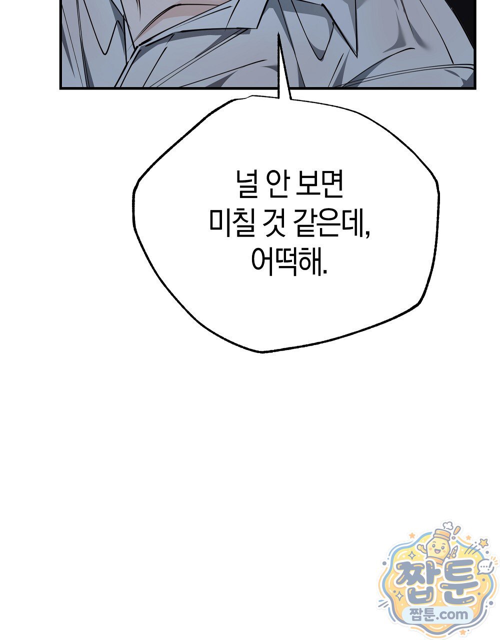 118.jpg
