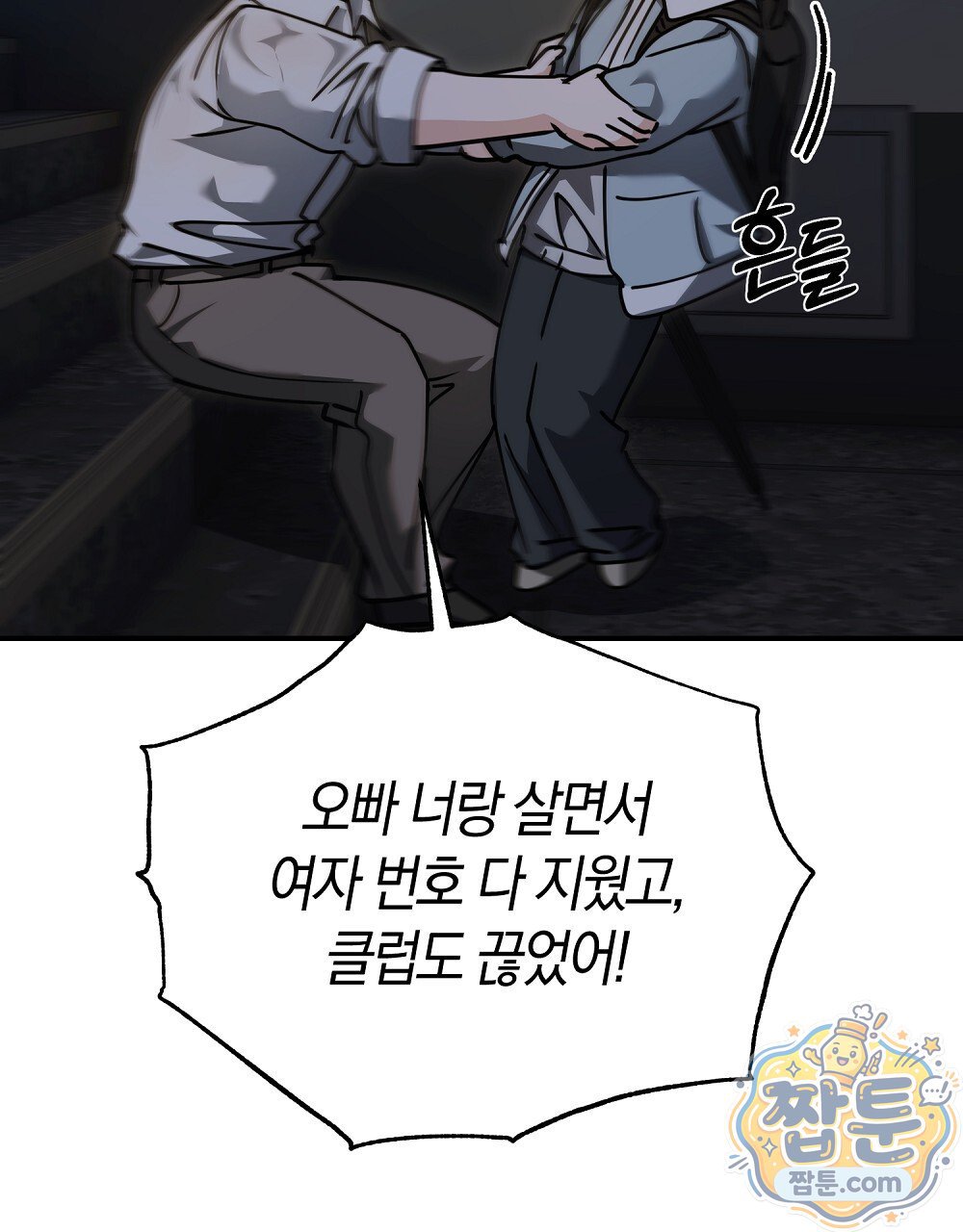 139.jpg