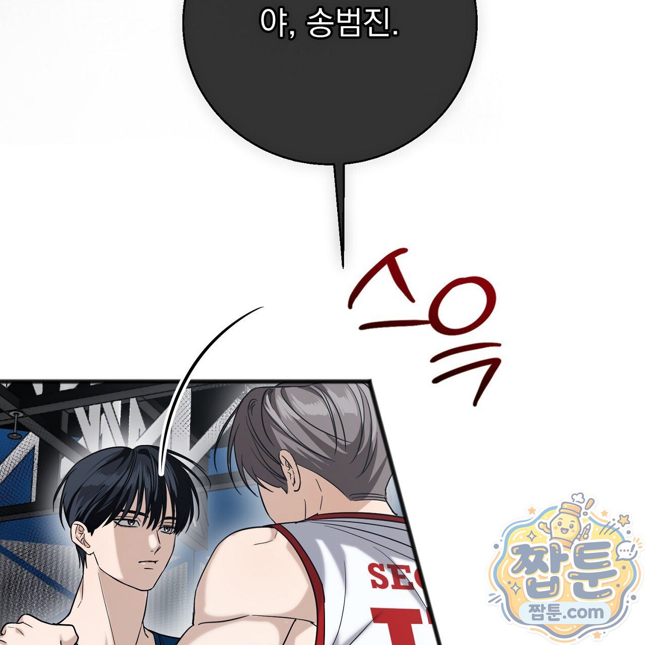 192.jpg