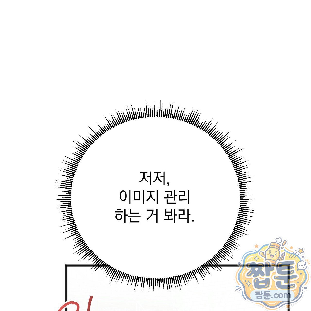 206.jpg