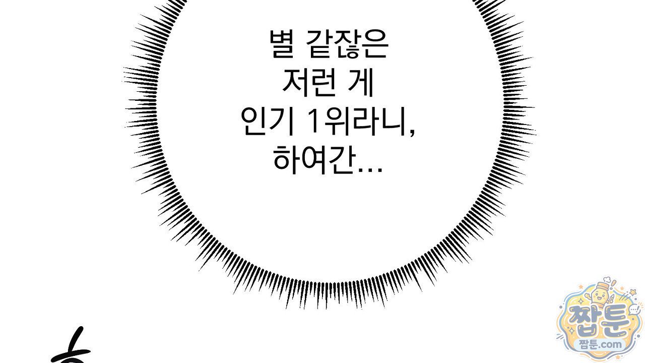 209.jpg