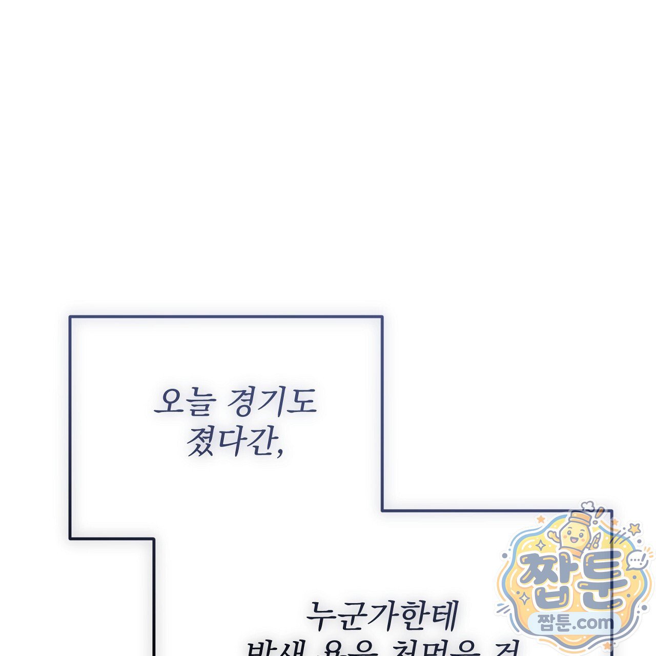 223.jpg
