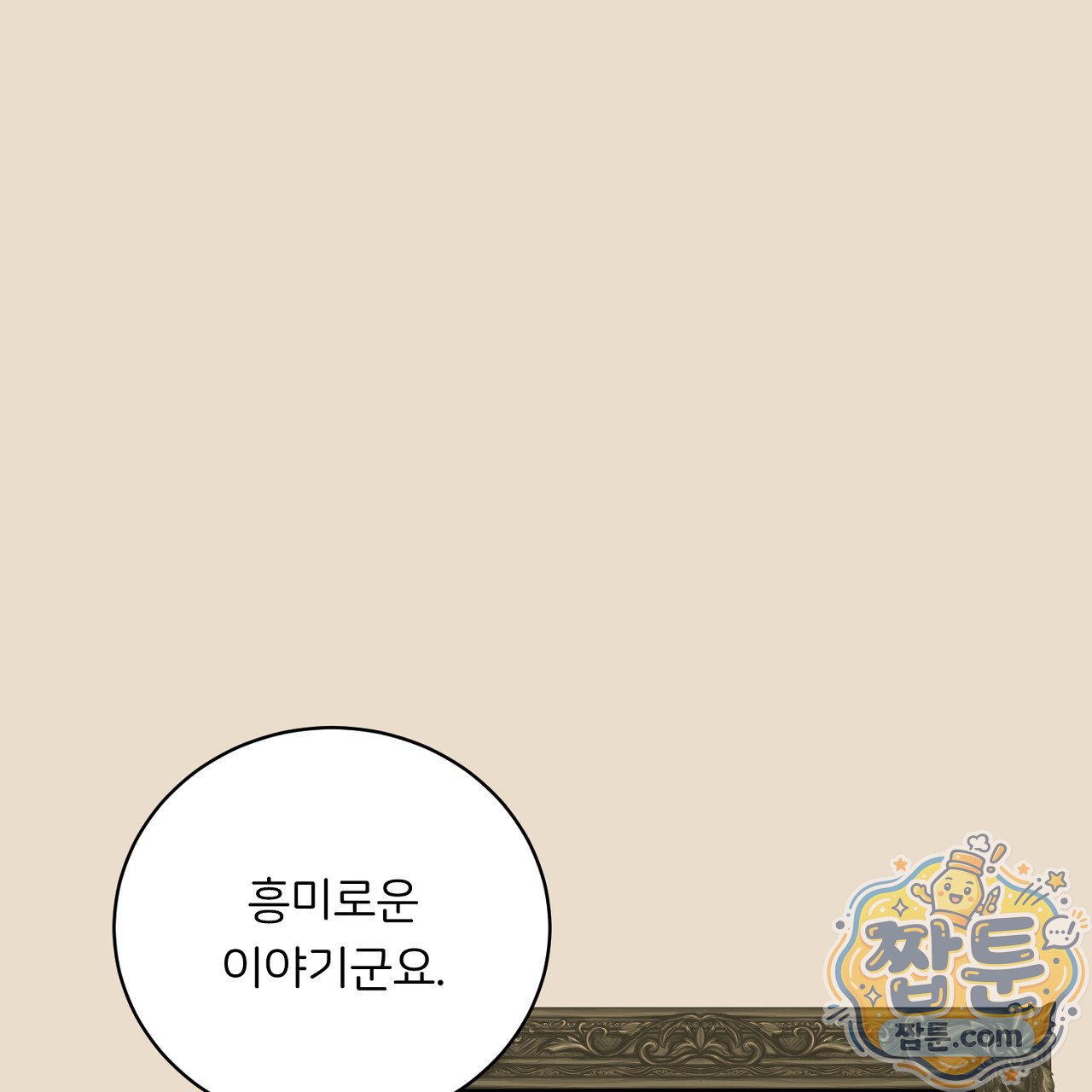 113.jpg