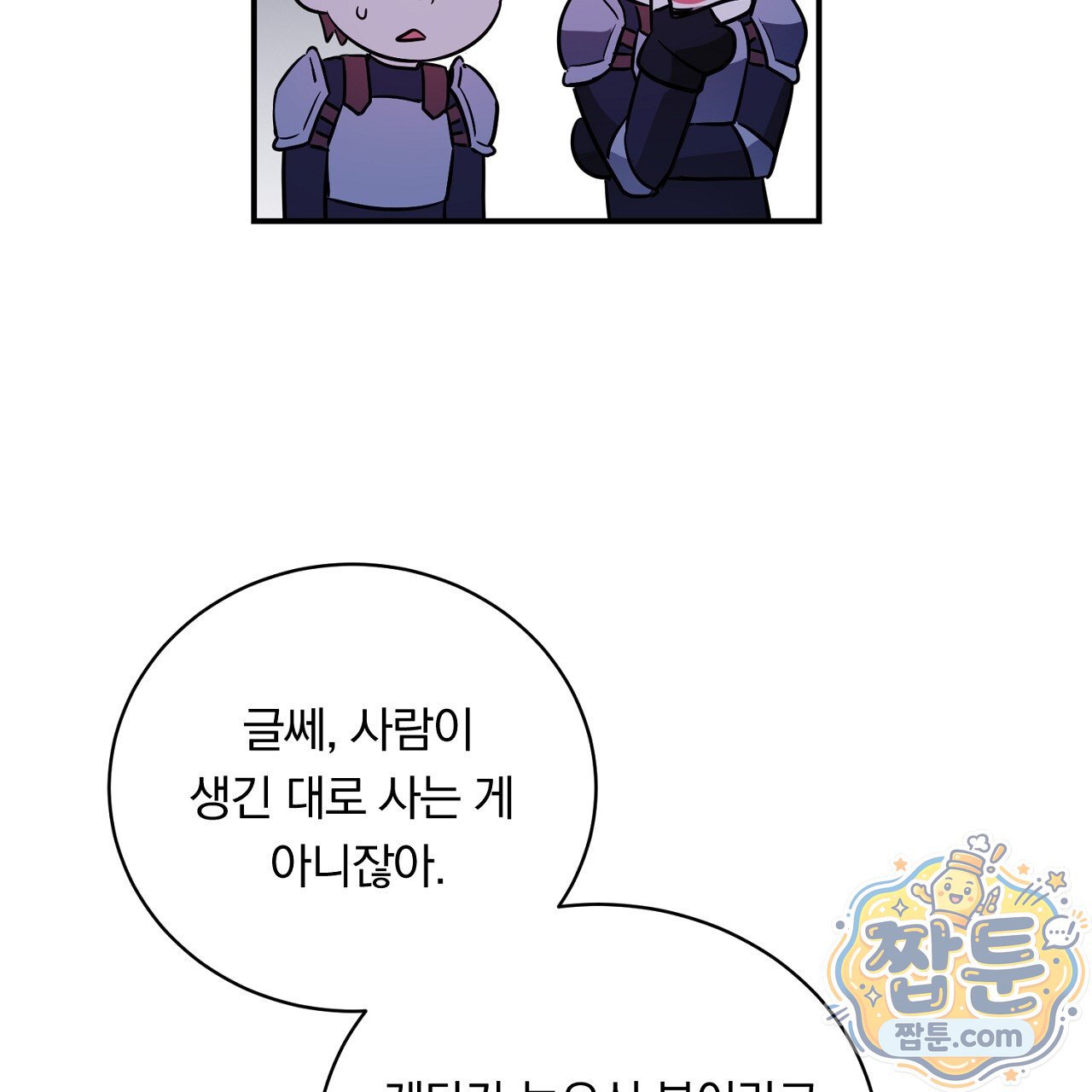113.jpg