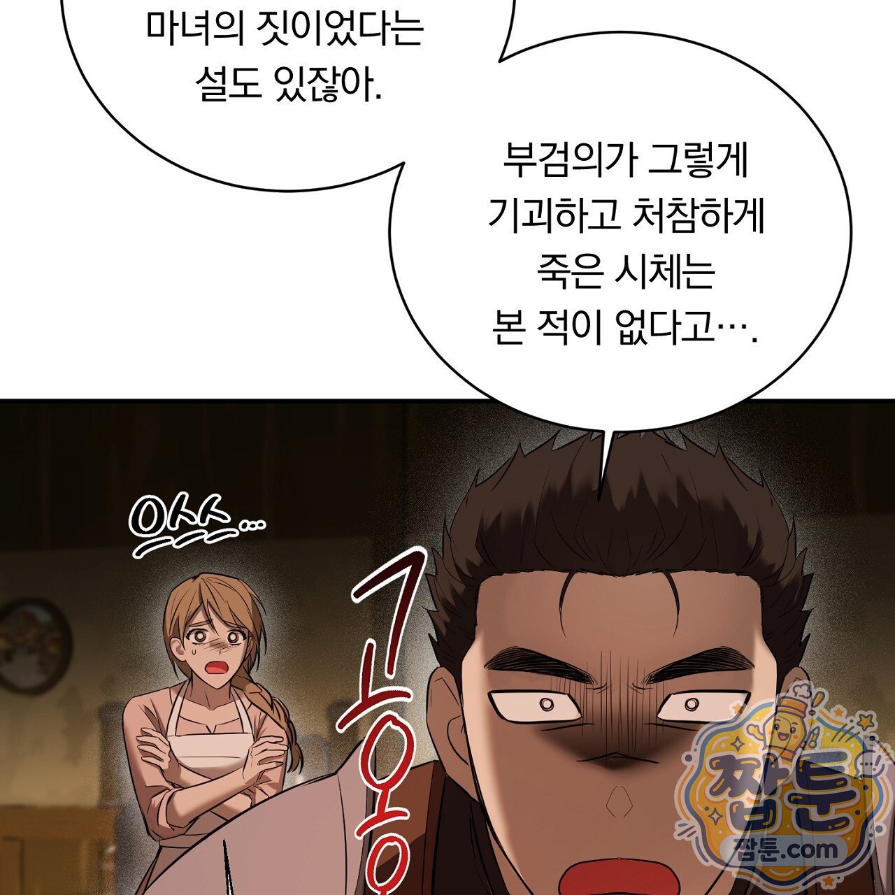 101.jpg