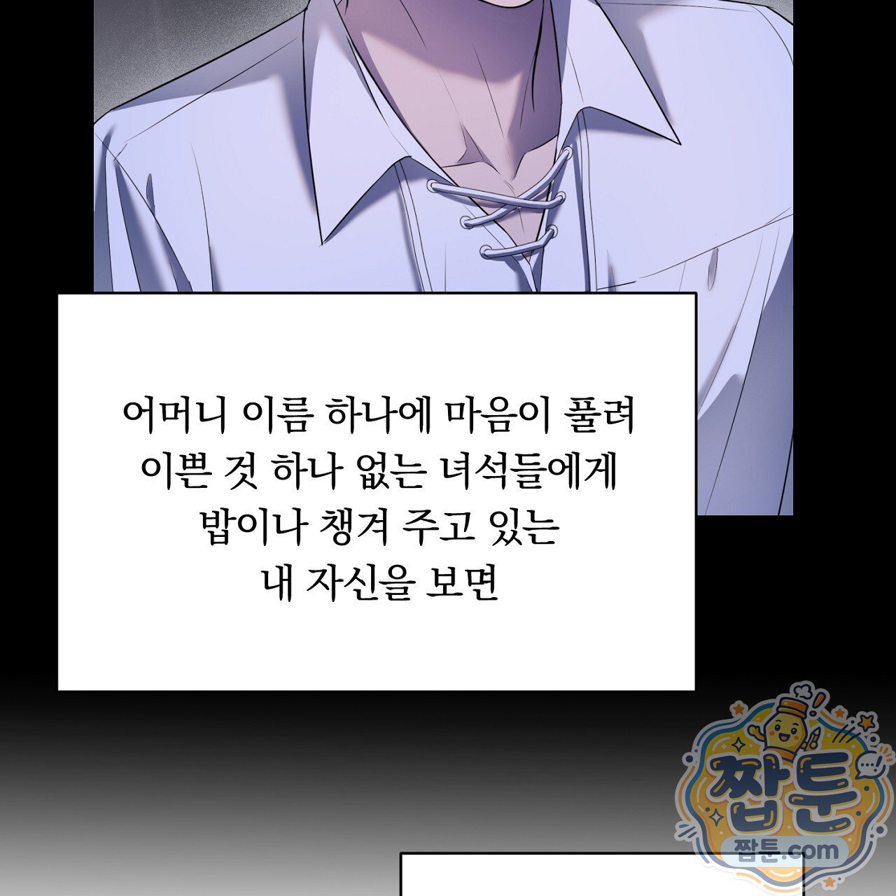 207.jpg